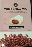 Mochi gâteau mou