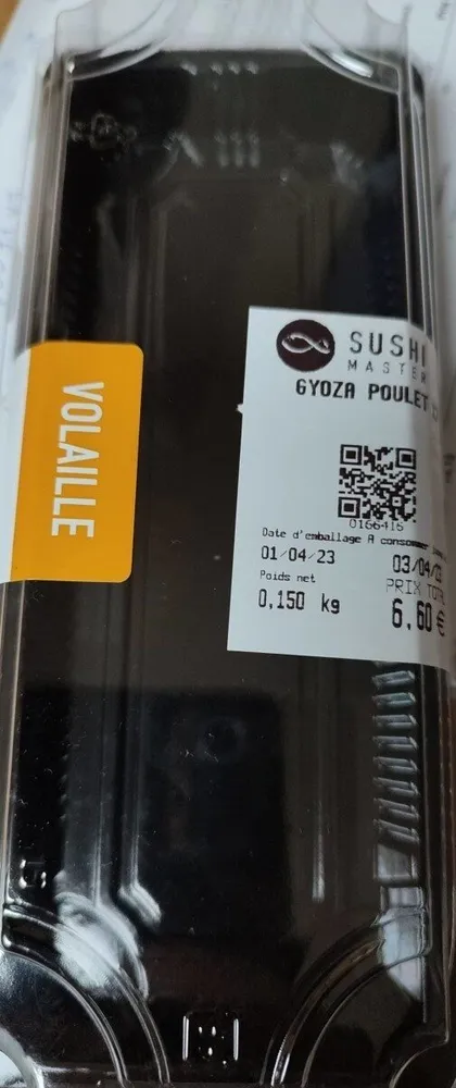 Gyoza poulet