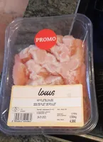 Lpuis