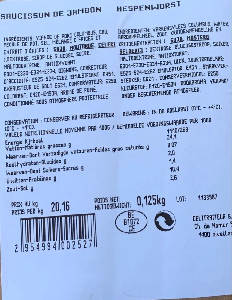 Saucisson de jambon