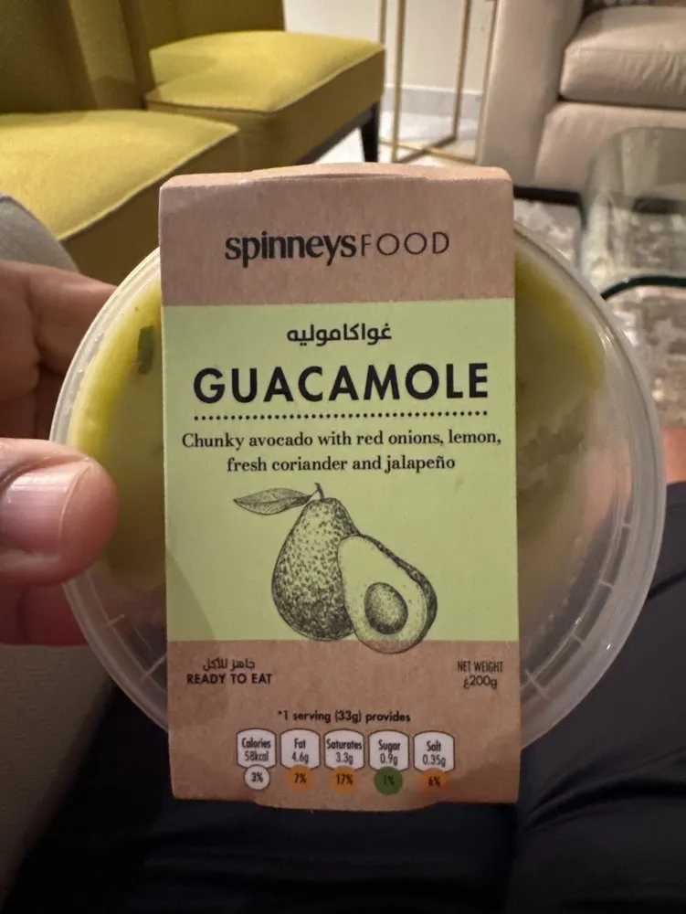 Guacamole