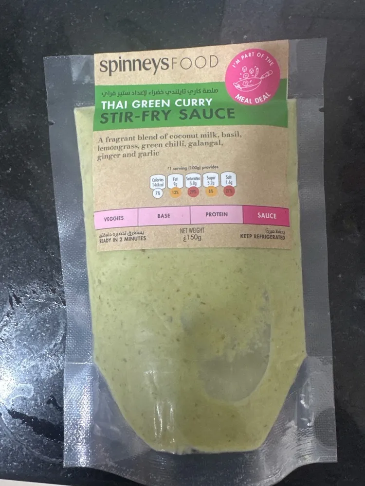 Thai Green Curry Stir Fry Sauce