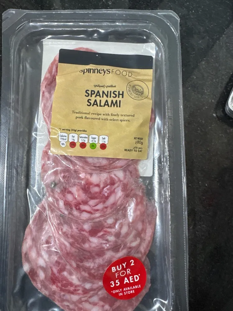 Spanish Salami