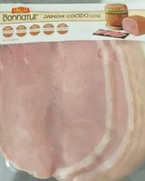 Jamón cocido extra
