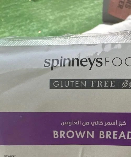 GF Brown Bread