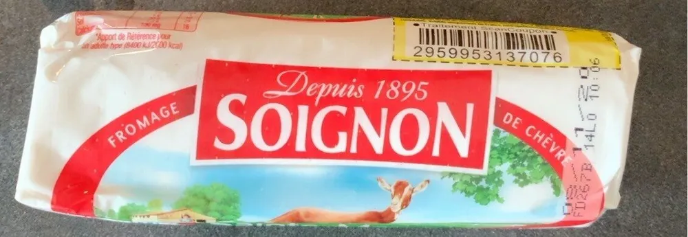 Buche chevre saint maure
