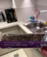 Puffed rice snack bars