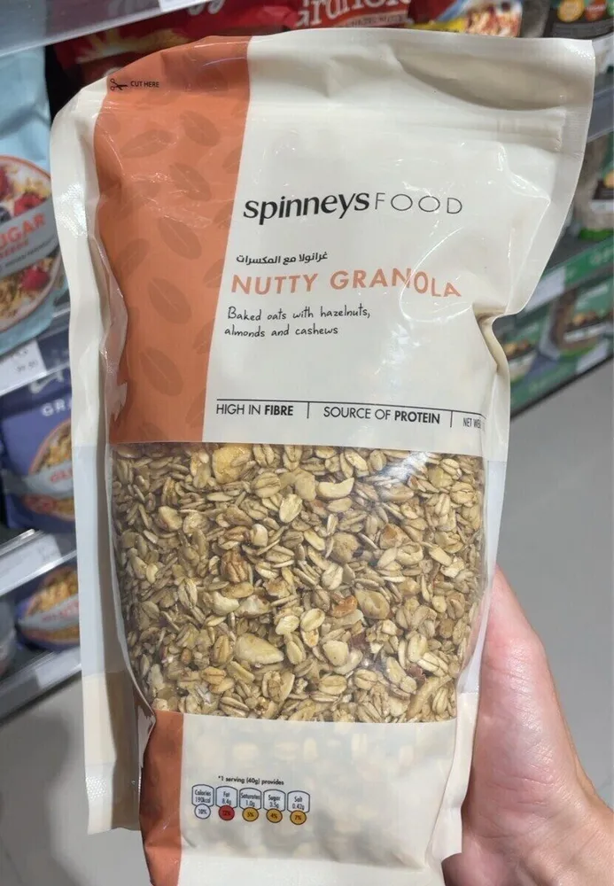 Vanilla and seed granola