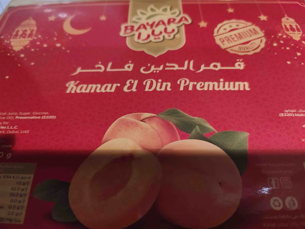 Kamar el din premium apricot