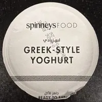 Honey Greek-style Yoghurt