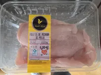 Carrefour Gold Meat Chicken Breast
