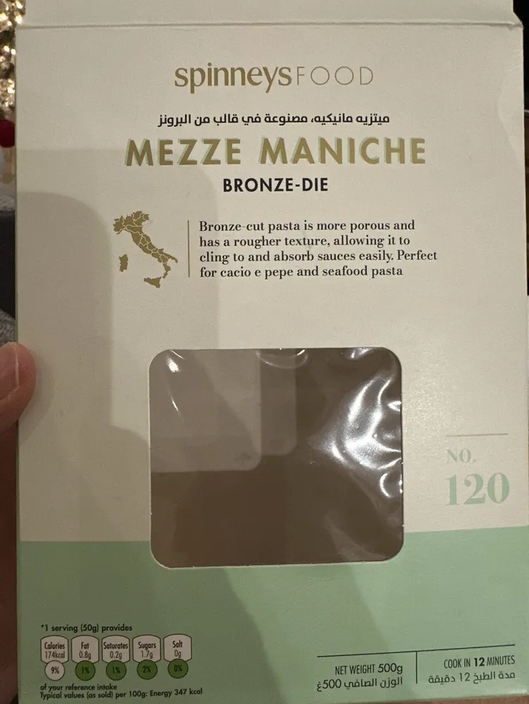 Mezze Maniche Pasta