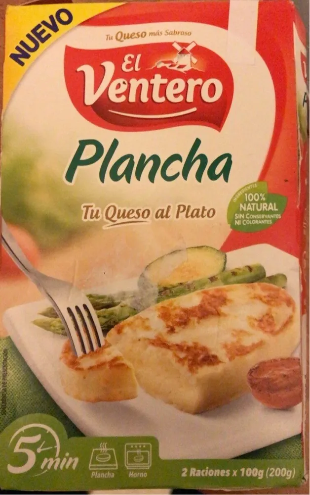 Queso Plancha