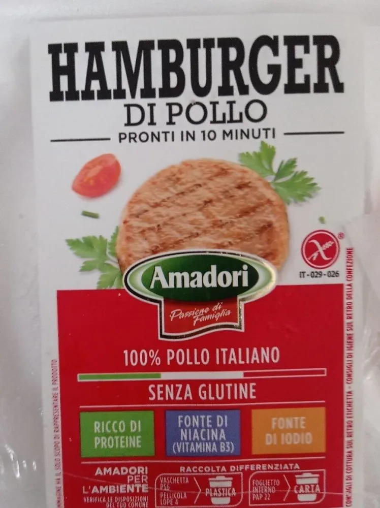 Hamburger di pollo amadori