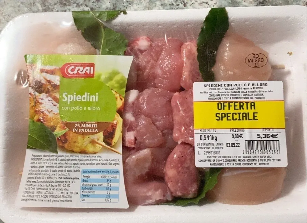 Spiedini con pollo e alloro