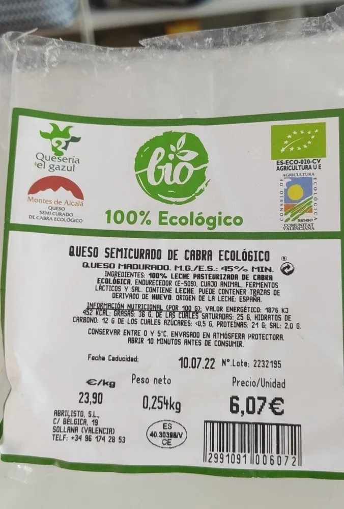 Queso semicurado de cabra ecolog6
