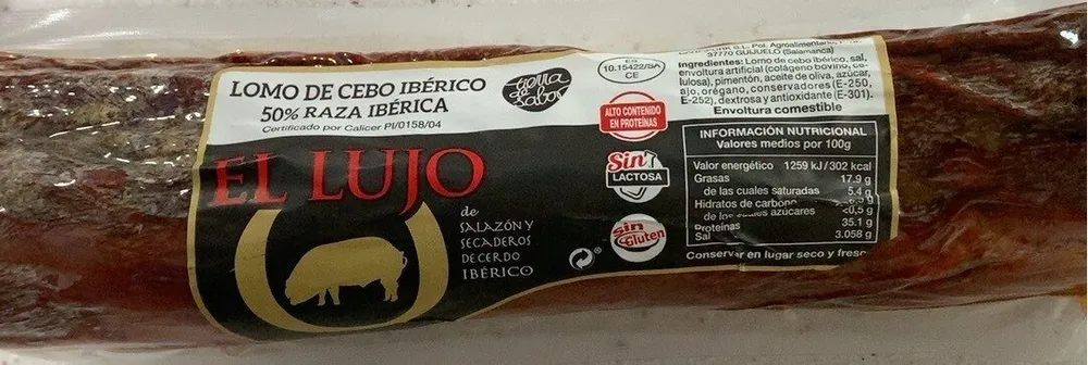 LOMO DE CEBO INERICO