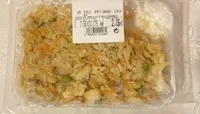 Arroz tres delicias