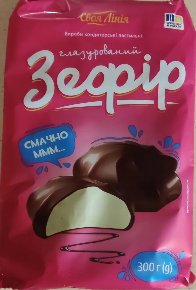 Зефір глазурований