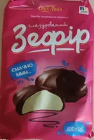 Зефір глазурований