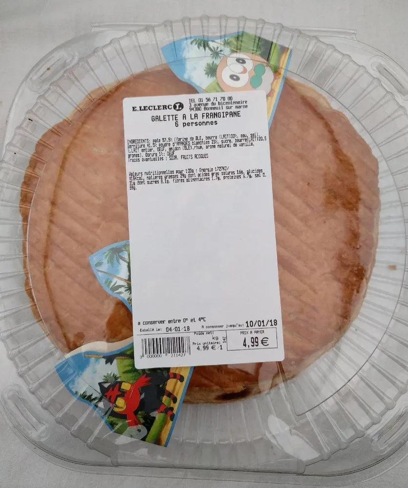 Galette Frangipane (6 personnes)