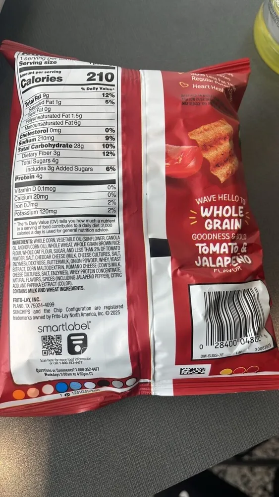 SunChips