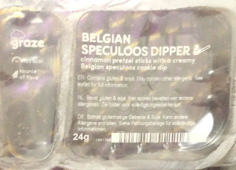 Belgian Speculoos Dipper