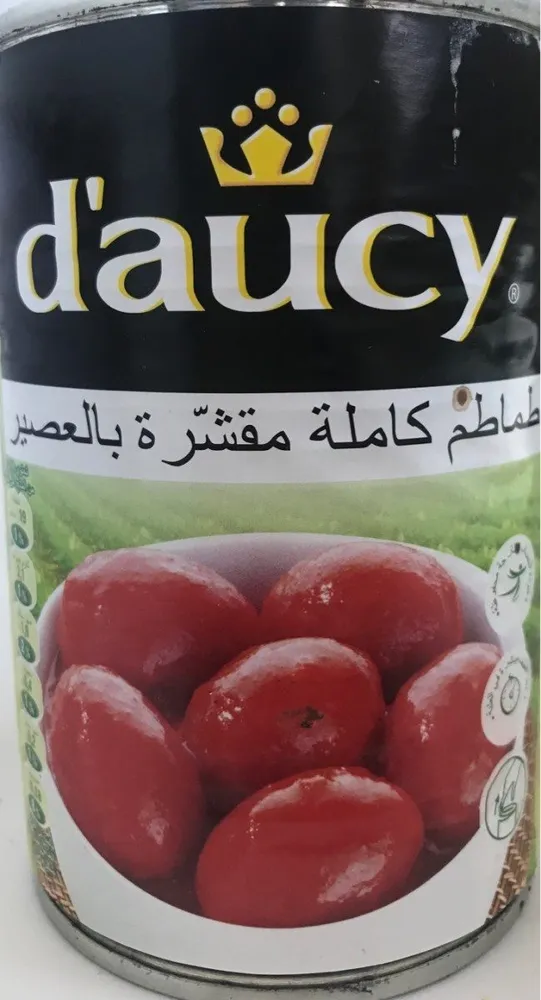 Tomates entieres pelees
