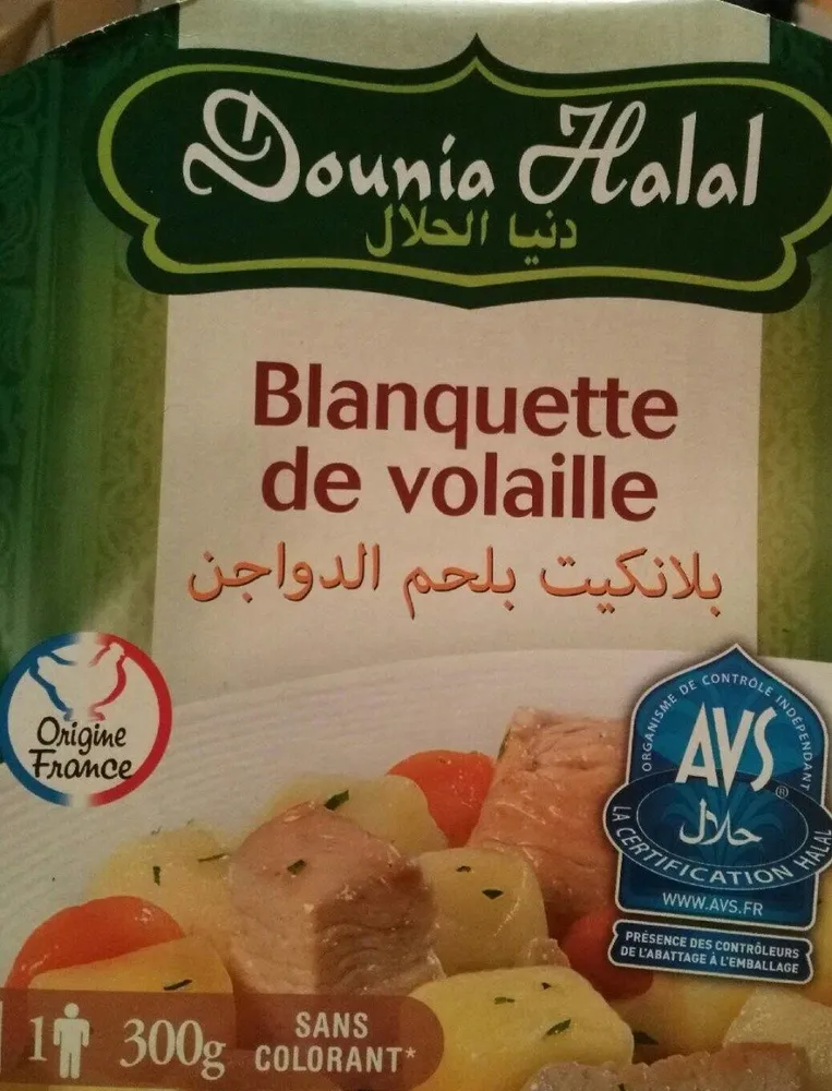 Blanquette de volaille