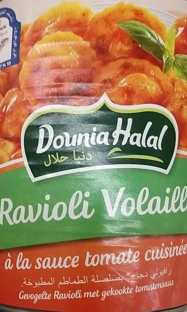 Ravioli Volaille