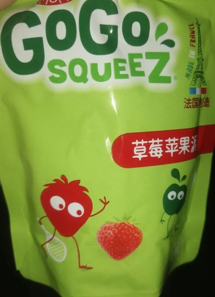 Gogo squeeze