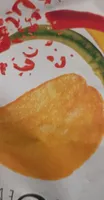 Piùgusto