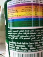 Activia 0%
