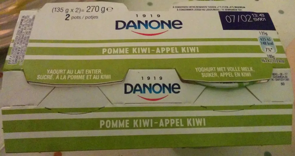 Yaourt Pomme Kiwi - Appel Kiwi
