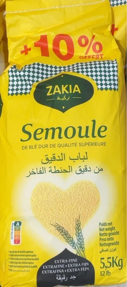 Semoule de blé dur de qualité supérieure