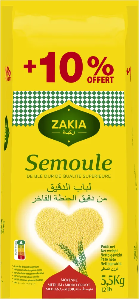 Zakia semoule moyenne 5kg+10%offerts