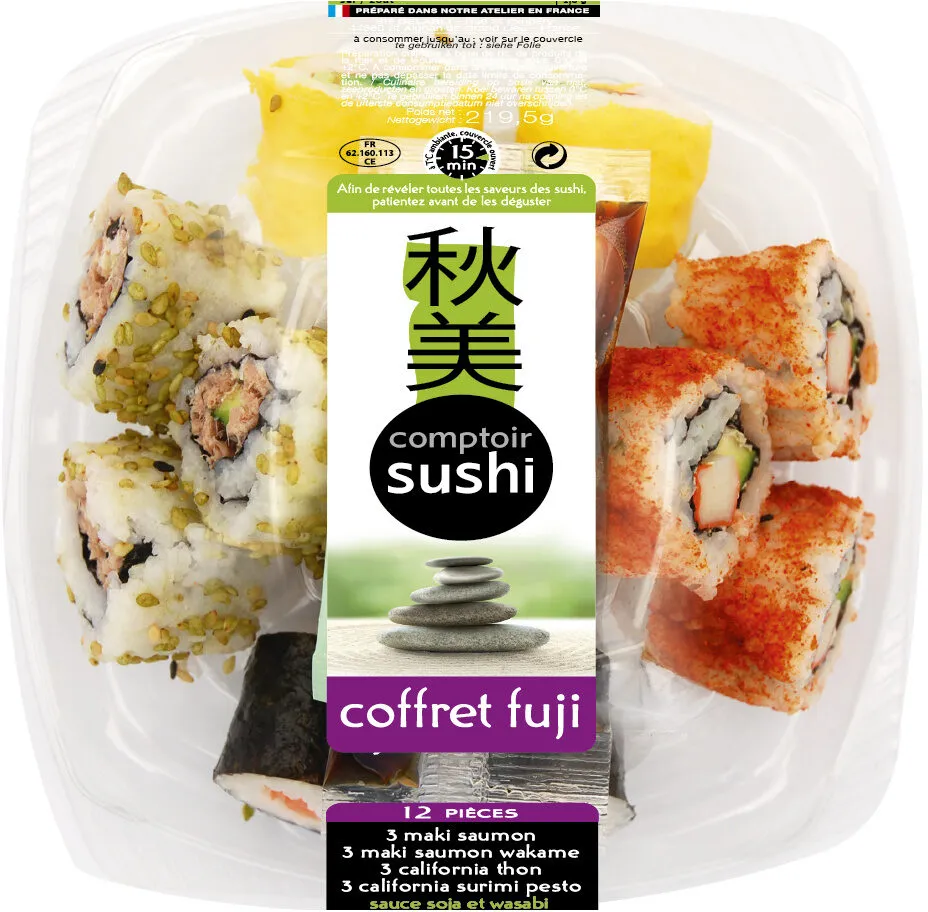 Coffret Fuji - 12 pièces