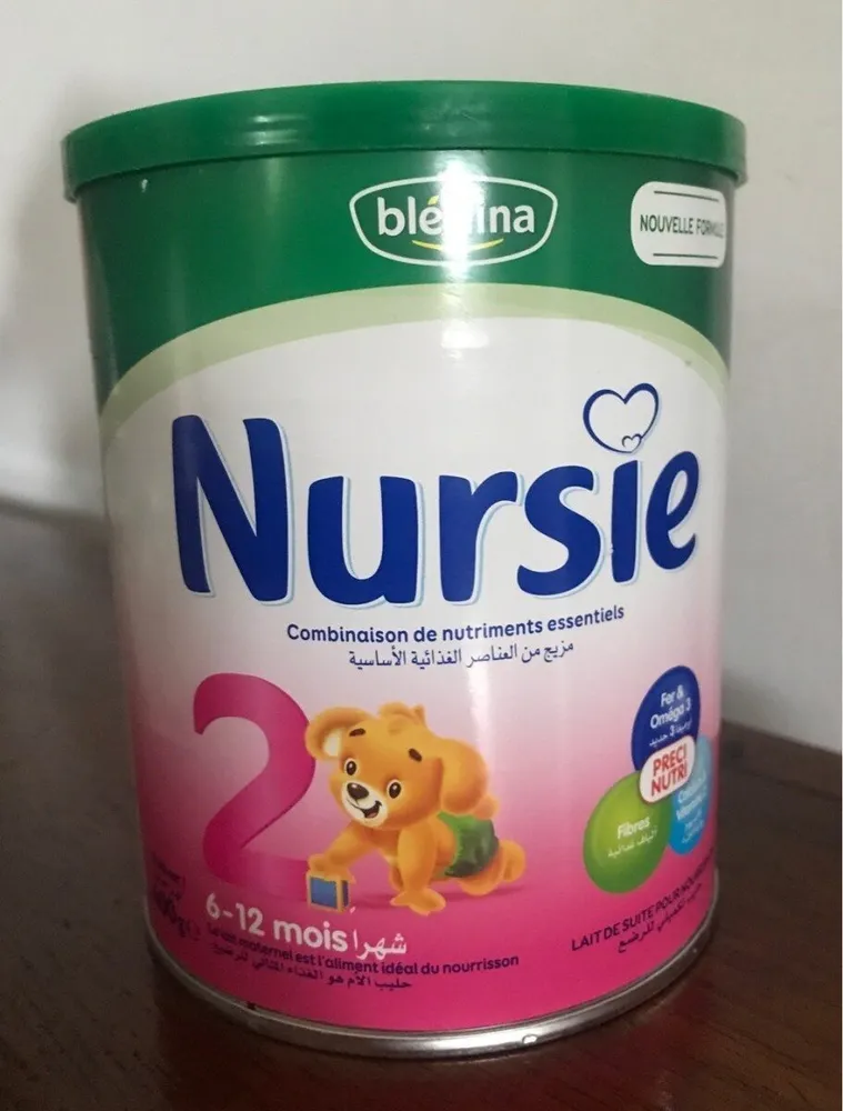 Nursie 2