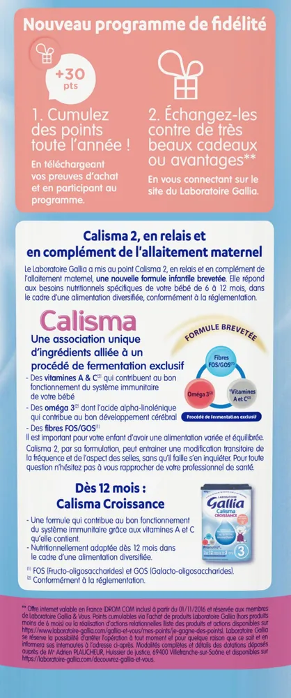 GALLIA CALISMA RELAIS 2ème âge 900G de 6 à 12 mois