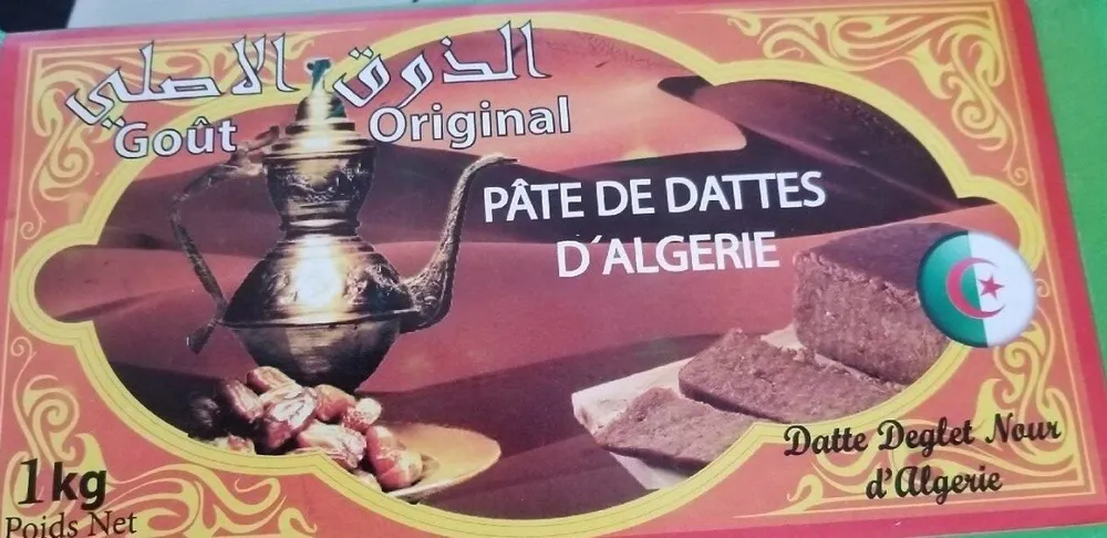 Pâte de datte deglet nour d'Algérie