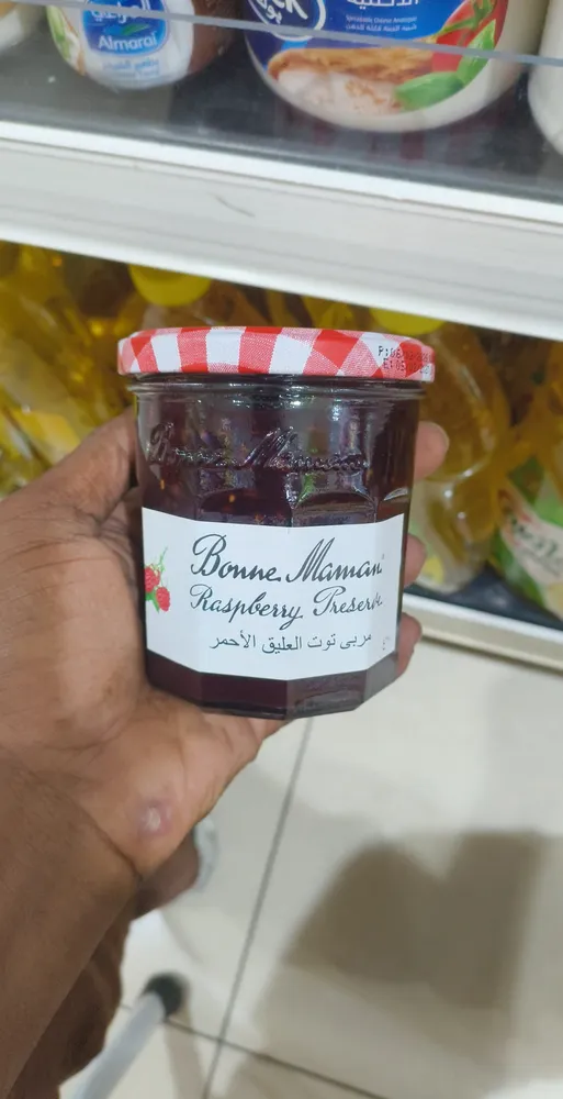 Bonne Maman Raspberry Jam
