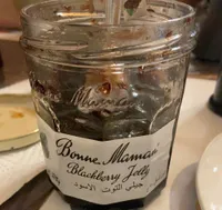 Blackberry Jelly