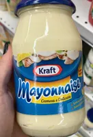 Maionese