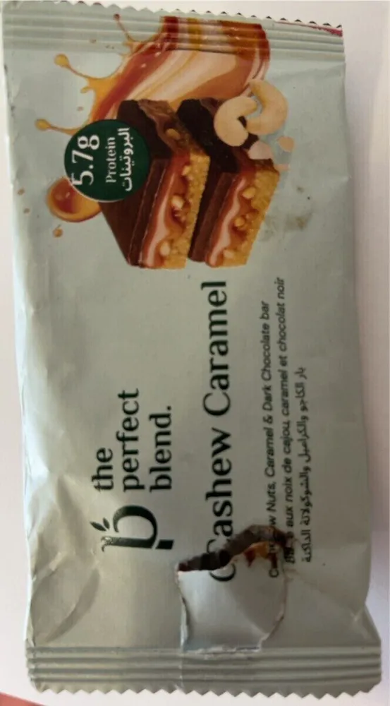 Cashew caramel