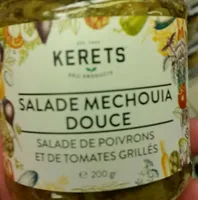 Salade méchouia douce