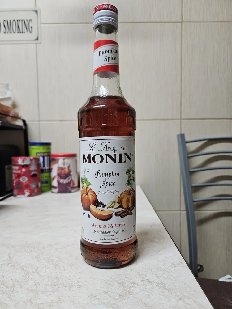 Pumpkin Spice Syrup