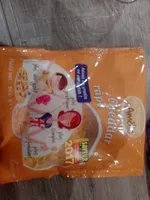 Cheddar Râpé