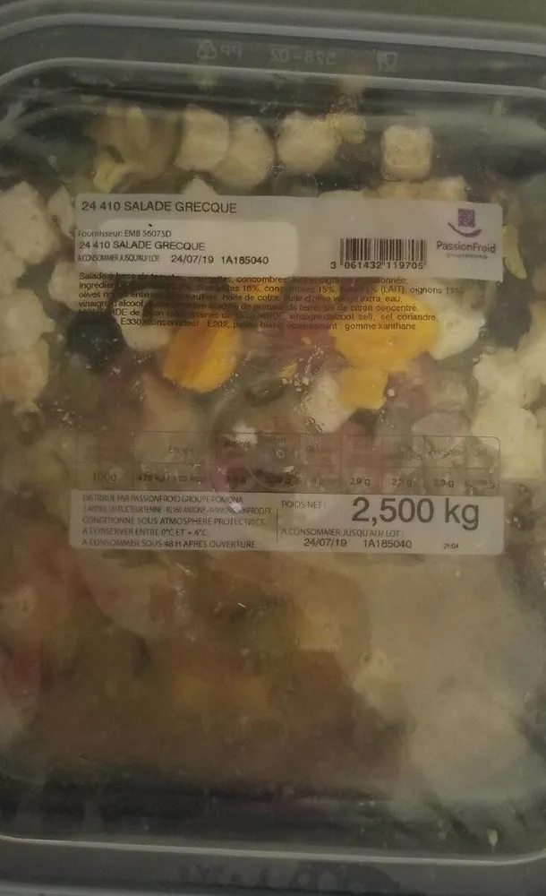 salade grecque