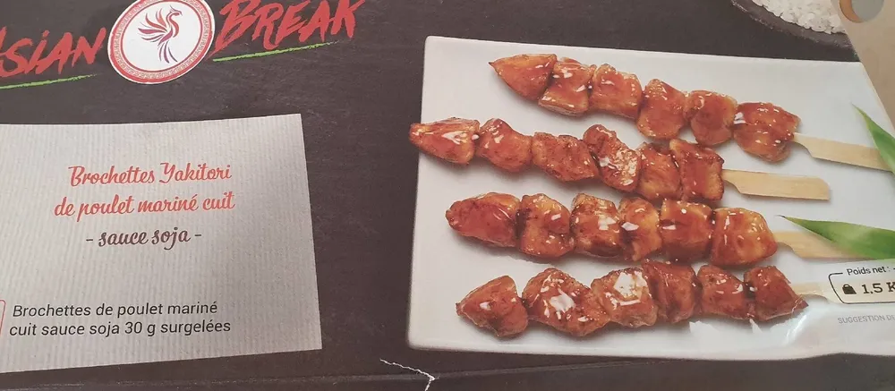 Brochette yakitori de poulet Marine cuit