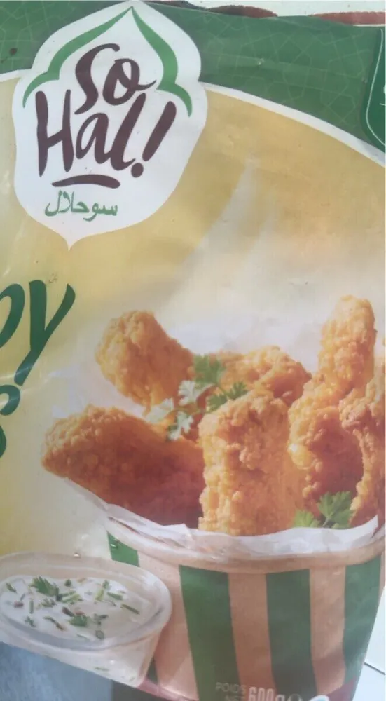 Crispy wings
